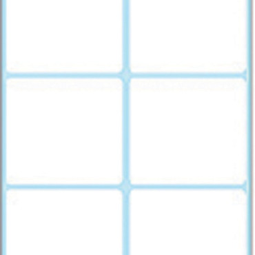 Etiket HERMA 3753 36x40mm wit 42 stuks