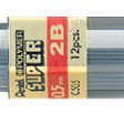 Potloodstift Pentel 0.5mm 2B zwart koker à 12 stuks