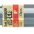 Potloodstift Pentel 0.5mm F zwart koker à 12 stuks