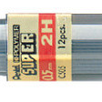 Potloodstift Pentel 0.5mm 2H zwart koker à 12 stuks