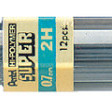 Potloodstift Pentel 0.7mm 2H zwart koker à 12 stuks