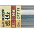 Potloodstift Pentel HB 0.3mm zwart koker à 12 stuks
