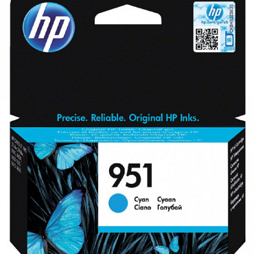 Inktcartridge HP CN050AE 951 blauw