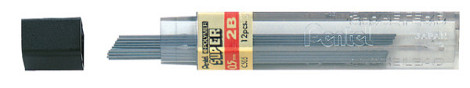 Potloodstift Pentel 0.5mm 2B zwart koker à 12 stuks