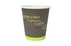 Koffiebeker karton 250cc 'Coffee to Go' limetta 50 stuks