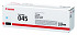 Tonercartridge Canon 045 blauw