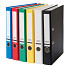 Ordner Qbasic A4 50mm karton blauw