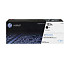 Tonercartridge HP W1350A 135A zwart