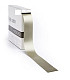 Satijnlint Bel Satin 40mm x 100 meter taupe