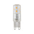 Ledlamp Integral G9 2700K warm wit 2.7W 300lumen