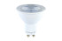 Ledlamp Integral GU10 2700K warm wit 3.6W 400lumen