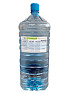 Waterfles Kingshill15 liter