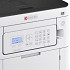 Printer Laser Kyocera Ecosys PA4500CX ZA43