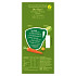Cup-a-Soup Knorr groente 24x140ml
