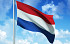 Vlaggenstokhouder aluminium
