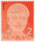 Postzegel Willem Alexander nr 2 ( € 2.62 per stuk ) 5 stuks
