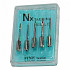 Textieltang naald X - fijn Arrow Banok 5 stuks