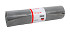 Afvalzak Quantore LDPE T50 60L grijs extra stevig 60x90cm 25 stuks