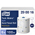 Handdoekrol Tork Matic H1 premium 100m 2 laags wit 290016