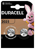 Batterij Duracell knoopcel 2xCR2025 lithium Ø20mm 3V-170mAh