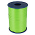 Krullint 5mm x 500 meter kleur 630 groen citron
