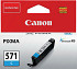 Inktcartridge Canon CLI-571 blauw