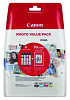 Inktcartridge Canon CLI-581 4 kleuren + 50vel fotopap 10x15cm