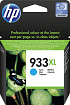 Inktcartridge HP CN054AE 933XL blauw