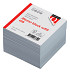 Memoblaadjes Quantore losbladig 90x90x90mm 900 vel