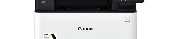 Canon hardware