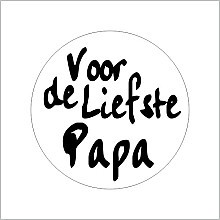 etiket sticker wit zwart voor de liefste papa 500 stuks