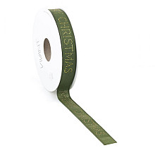 lint katoen mc deluxe ribbon 15mm x 15 meter groen