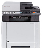 kyocera hardware